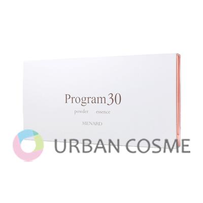 MENARD（メナード） プログラム30A 国内正規品 : コスメティック