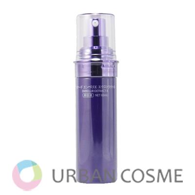 MENARD（メナード） エンベリエ エクストラクトB＜スペアー＞ 60ml