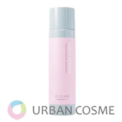 バイオラブ ロション ソンシーブル 120ml 国内正規品 : コスメティック