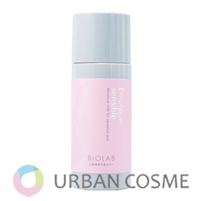 さち　バイオラブ化粧品 バイオラブ エミュルジオン ソンシーブル 80ml 国内正規品