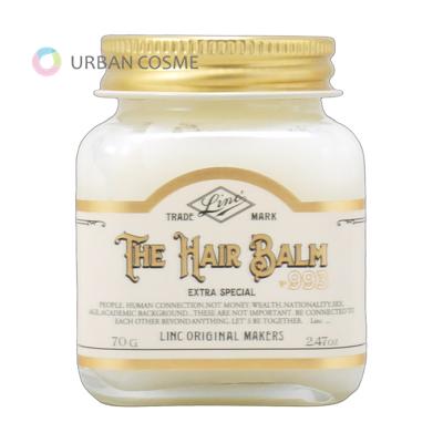 リンク ヘアバーム オリジナルメーカーズ 70g 2タイプ 国内正規品