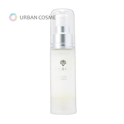 ドクターソワ レチノール美容液 モイストリフト プリュスセラム 30ml 