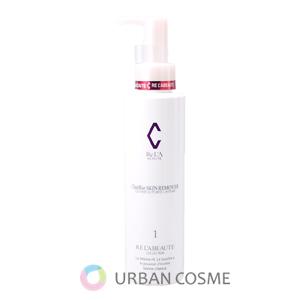 RE L'ABEAUTE（リアボーテ） シェリー スキン リムーバー 150ml