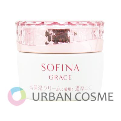 SOFINA GRACE 花王 ソフィーナ グレイス 高保湿クリーム＜薬用＞ 濃厚