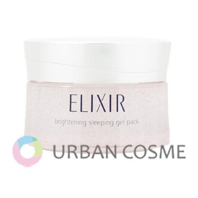 ELIXIR（エリクシール） 資生堂 ブライトニング スリーピングジェル