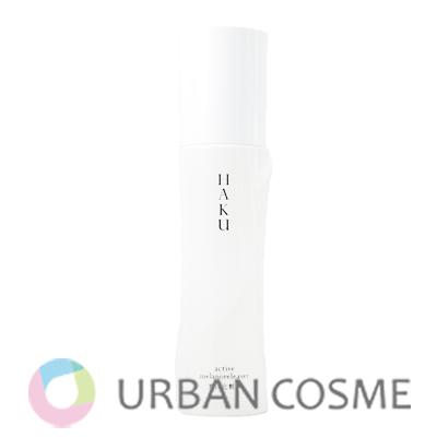 HAKU 資生堂 アクティブメラノリリーサー 120ml 国内正規品