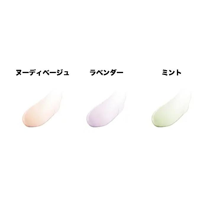 MAQuillAGE（マキアージュ） ドラマティックスキンセンサーベース NEO