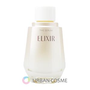 資生堂 エリクシール ザ セラム aa レフィル 50ml 国内正規品  