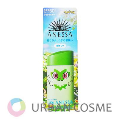 アネッサ パーフェクトＵＶ スキンケアミルク 2018限定90ml 免税店限定商品 | アネッサ | パーフェクトUVスキンケアミルク NA 90mL