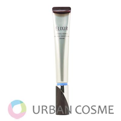 ELIXIR（エリクシール） 資生堂 レチノパワー リンクルクリーム ba L