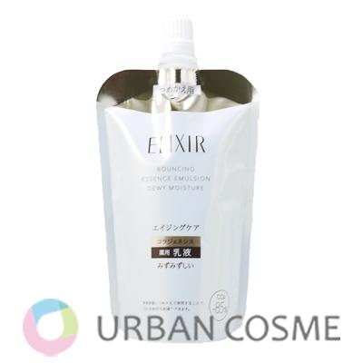 ELIXIR（エリクシール） 資生堂 リフトモイスト エマルジョン ba