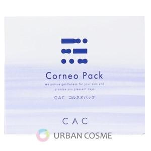 単品12個セット ロート製薬 肌研 肌ラボ 極潤ヒアルロンクリーム 50g