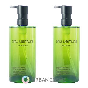 shu uemura（シュウ ウエムラ） クレンジングオイル A/O+ P.M.