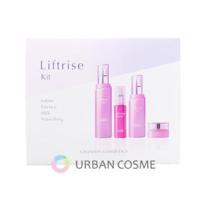 シャンソンリフトライズセット Liftrise シャンソン リフトライズ キット : コスメティックアーバン