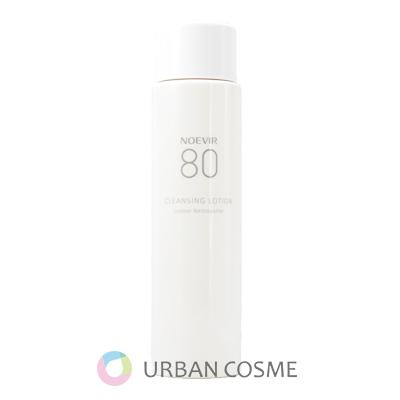 NOEVIR 80 ノエビア クレンジングローション 150ml 国内正規品