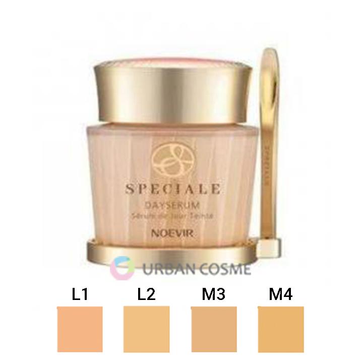 ノエビア スペチアーレ 薬用デイセラム L2 35g : 4945022030542  