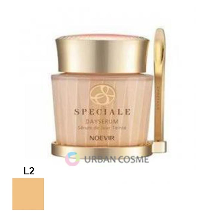 ノエビア スペシャーレ デイセラム 35g SPF20 PA++ SPECIALE ノエビア化粧品 スペチアーレ 薬用デイセラム 全4色