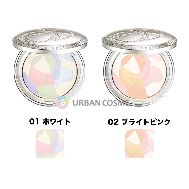 SPECIALE ノエビア化粧品 スペチアーレ メランジェリーコンパクト 01