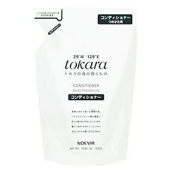 NOEVIR（ノエビア） ノエビア化粧品 トカラの海のコンディショナー