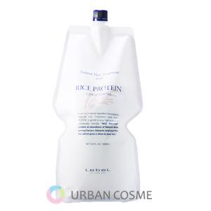 LebeL（ルベル） ナチュラル ヘア トリートメント ウィズ RP 詰め替え