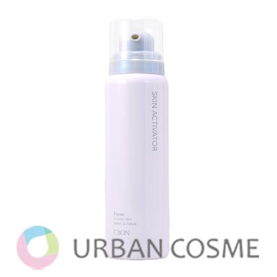 美容液 CBON SKIN ACTIVATOR 60g C'BON（シーボン） スキンアクティベイター 60g 国内正規品