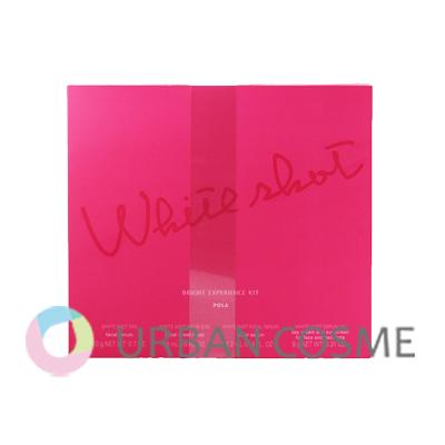 ホワイトショット ポーラ SXS ブライトエクスペリエントキット M 国内