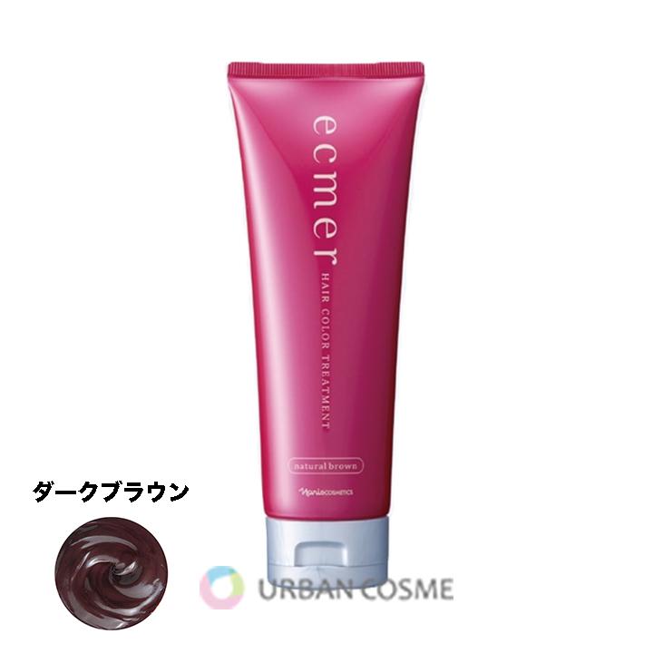 naris COSMETICS（ナリス化粧品） エクメール ヘアカラー