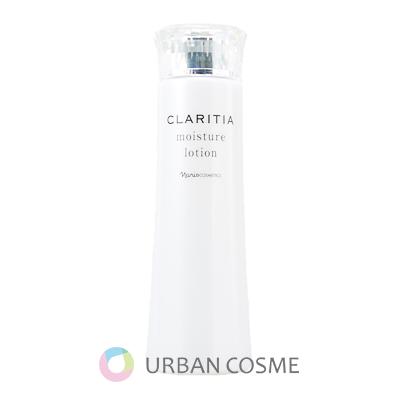 NARIS✨CLARITIA スキンケア 4点セット✨ 新品未開封 NARIS✨CLARITIA