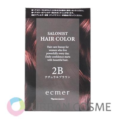ecmer SALONIST HAIR COLOR 2B ナチュラルブラウン エクメール ナリス化粧品 サロニスト ヘアカラー 2B ナチュラル