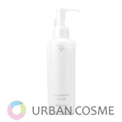 naris COSMETICS（ナリス化粧品） ナリス マジェスタ Wクレンジング