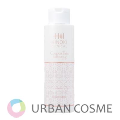 ヒノキ肌粧品 コルパスフェアローションA 200ml 国内正規品