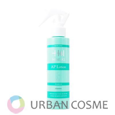 ヒノキ肌粧品 ヒノキ APローション 150ml : コスメティックアーバン