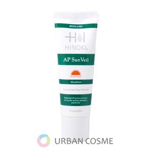 ヒノキ肌粧品 ヒノキAPサンヴェール 45ml : コスメティックアーバン