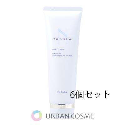 シェルクルール ナチュレポウ ベーシッククリーム クレンジング 130g 6個セット 数量限定大特価（Yahoo!・コスメティックアーバン）