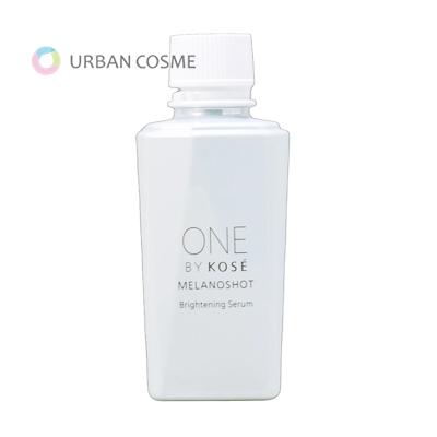 ONE BY KOSE（ワンバイコーセー） メラノショット P 付けかえ用 40ml