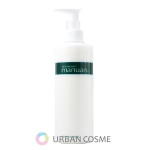 カシー化粧品（CATHY COSMETICS） カシー ボザール マニュアン