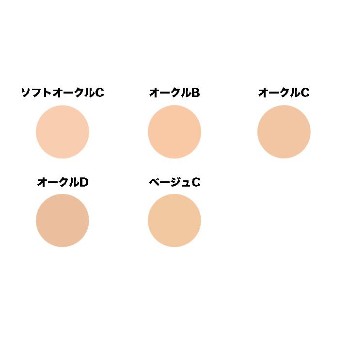 LISSAGE（リサージ） ビューティアップヴェイル（フローレス