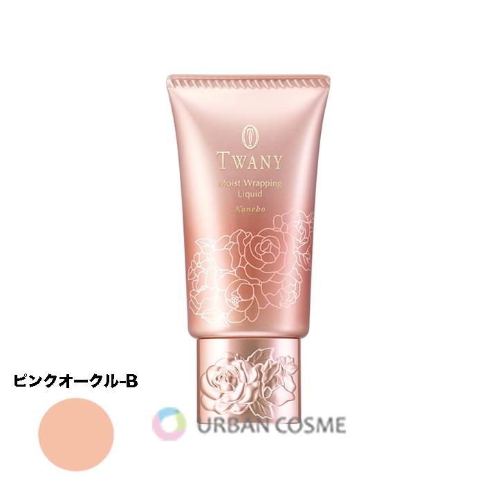 Kanebo（カネボウ） トワニー モイストラッピング リクイド ピンク