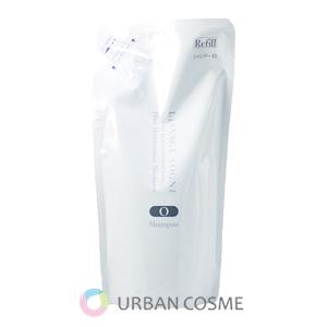 リサージ ヴォーニュ シャンプー ヘアメインテナンス 350ml 詰め替え