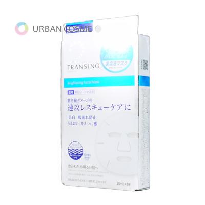 TRANSINO トランシーノ フェイシャルマスク 薬用 ブライトニング