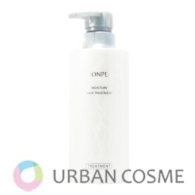 MOONPEARL ミキモト ムーンパール モイスチャー ヘアトリートメント a