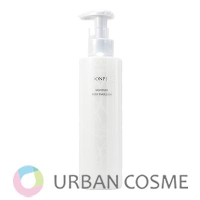 MOONPEARL ミキモト化粧品 ムーンパール モイスチャー ボディ