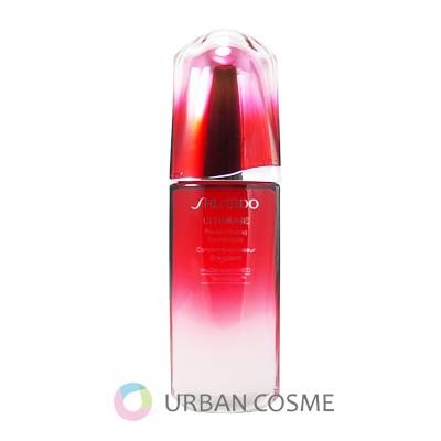 【新品】資生堂 パワライジング コンセントレート Ⅲ 75ml [並行輸入品] SHISEIDO アルティミューン 資生堂 パワライジング コンセント