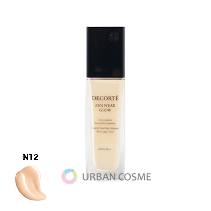 DECORTE（デコルテ） コスメデコルテ ゼン ウェア グロウ 30ml 全10色