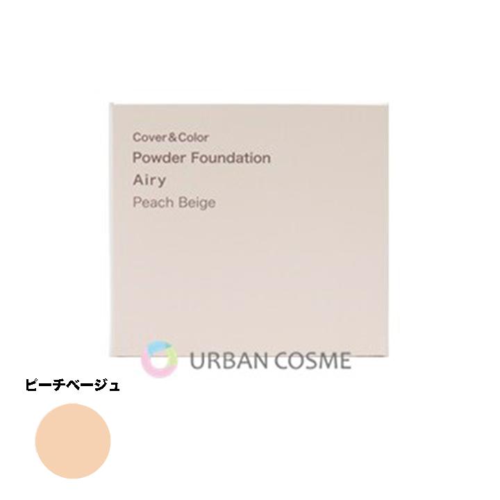 CAC化粧品 パウダーファンデーション エアリー レフィル 11g 全6色