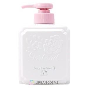 アイビー化粧品　ガーランド　ボディ　エマルジョン　280ml｜ys-urban