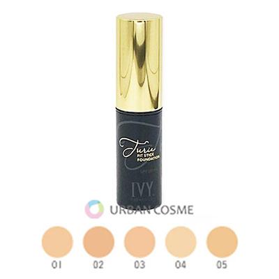 アイビー化粧品 チュリエ フィット スティック ファンデーション