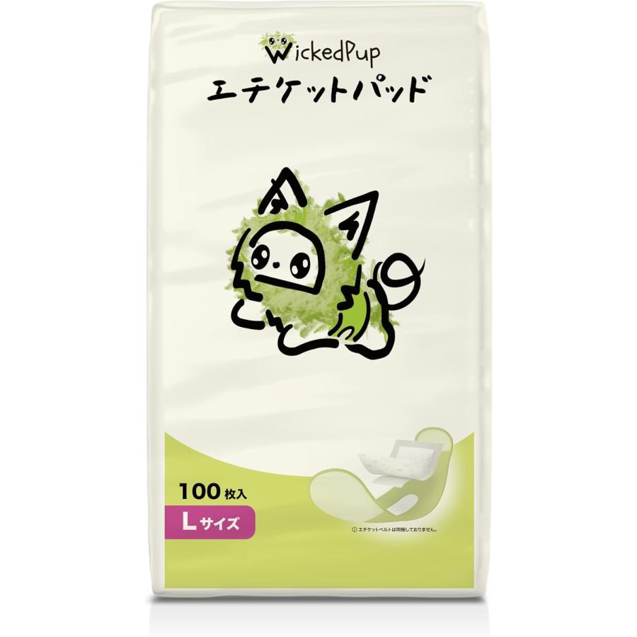 WickedPup ペット用おむつ Lサイズ 100枚入 WICKEDPUP 犬用おむつライナー Lサイズ 100枚入 | 男の子のマナー