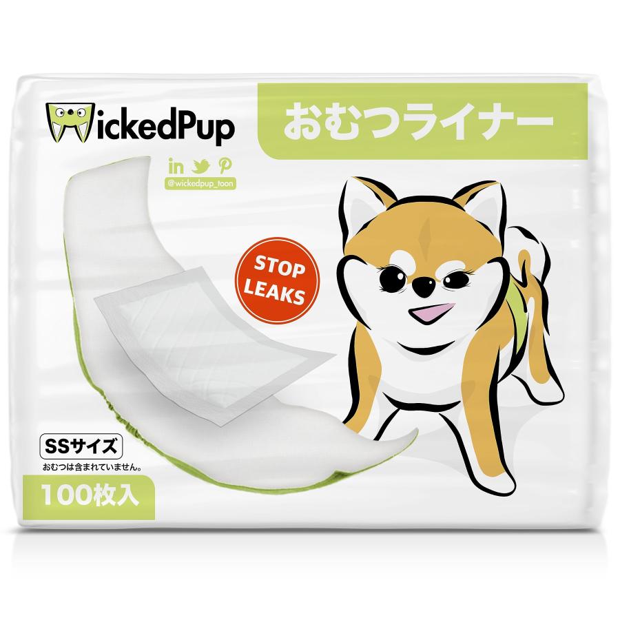 WICKEDPUP 犬用おむつライナー SSサイズ 100枚入 | 男の子のマナー 