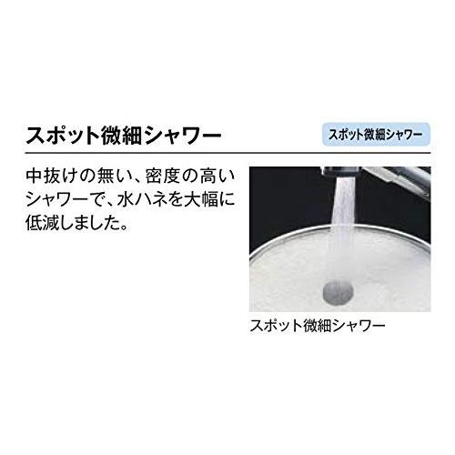 公式通販LIXIL(リクシル) INAX キッチン用タッチレス水栓 RSF-672
